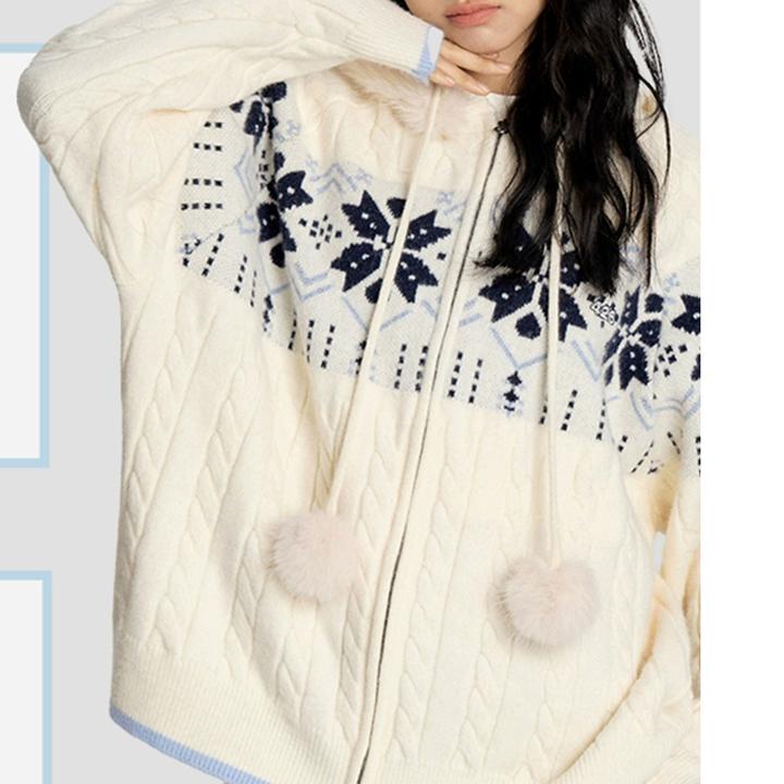 法式温柔风雪花连帽针织外套女装秋季超好看慵懒宽松长袖开衫上衣
