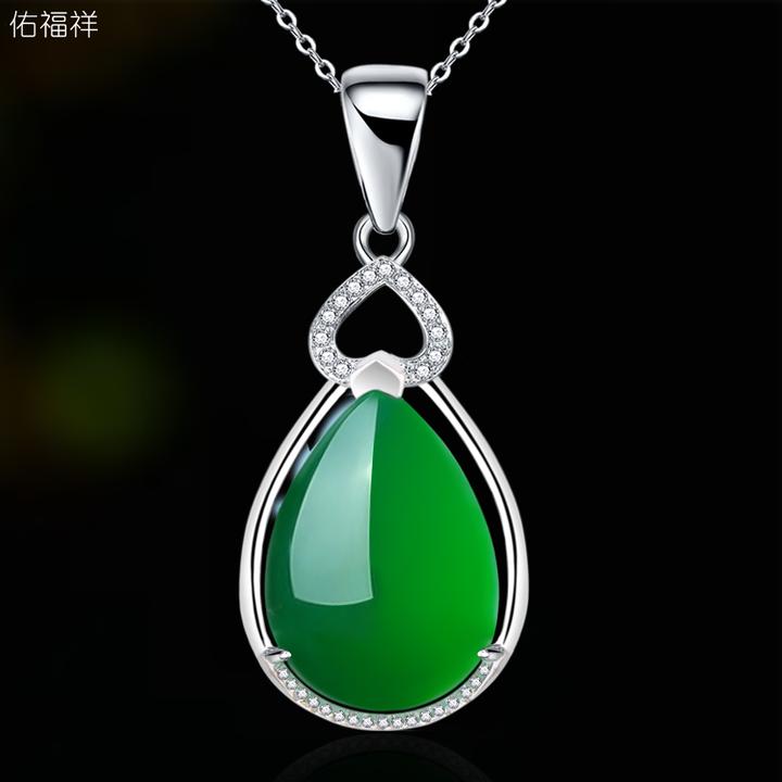 佑福祥天然冰种玉坠女新款水滴绿玉髓项坠时尚奢华吊坠配S925银链