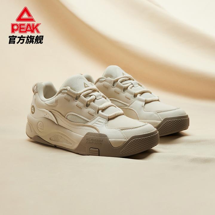 态极漫游新款板鞋潮流运动鞋百搭厚底耐磨休闲鞋子男款运动鞋女鞋