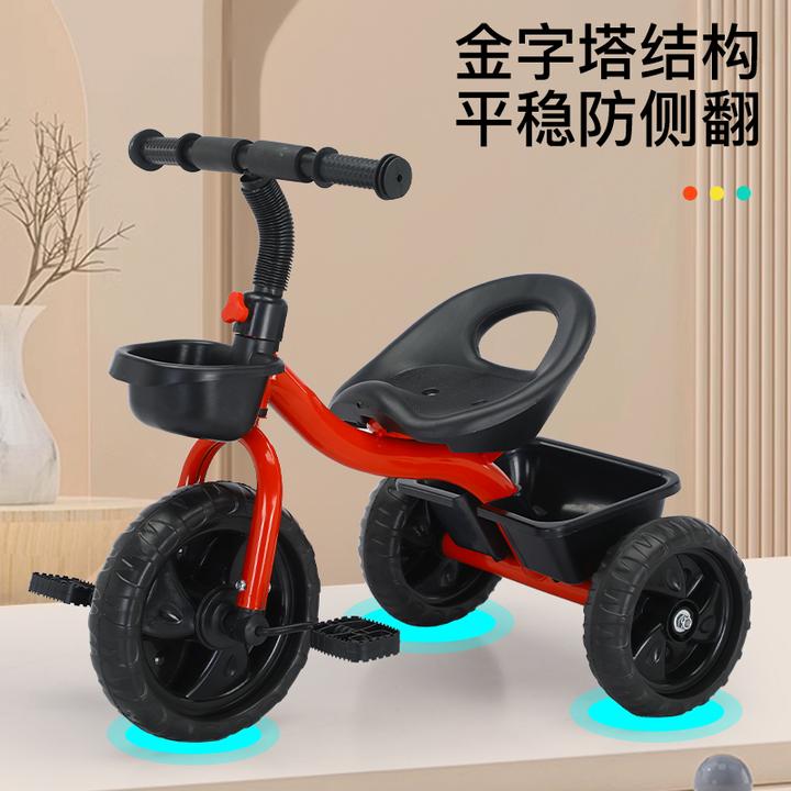 快拆三轮车可坐可骑行2--5岁男孩女孩锻炼户外省力小孩红蓝色通用