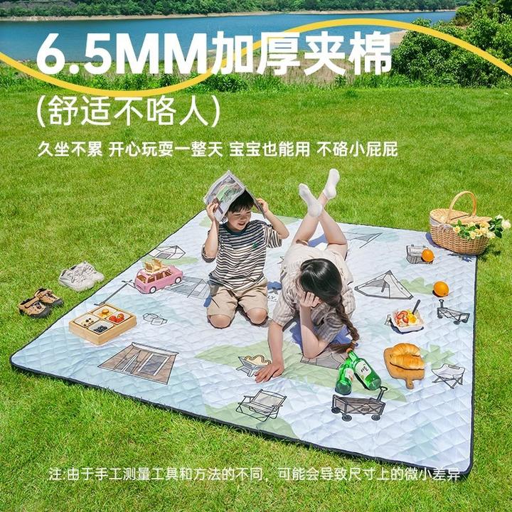 超声波野餐垫户外郊游野炊地垫加厚防水春游垫防潮沙滩垫布
