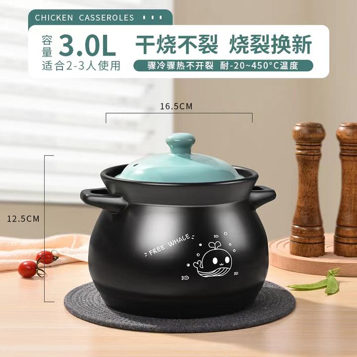 快阳陶瓷砂锅炖锅耐高温家用燃气专用汤锅煲仔饭沙锅汤煲瓦罐石锅