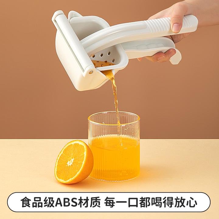 手动榨汁机多功能家用小型柠檬果榨汁机塑料手动压汁机榨汁器
