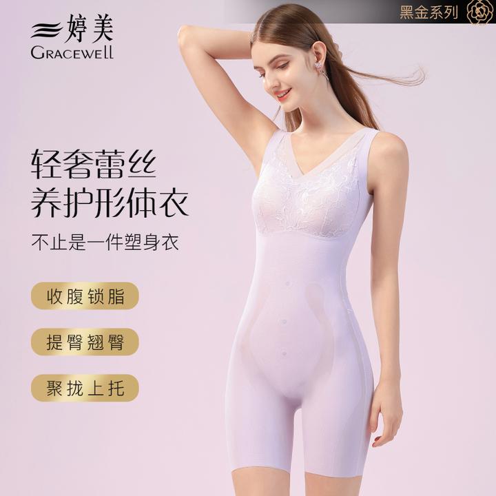 婷美蕾丝形体衣提臀连体塑身衣束腰收腹裤提臀裤减肚子夏季薄款