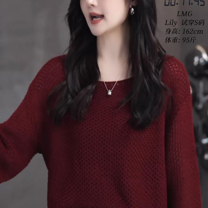S纯色针织衫极简风2024早秋镂空设计感百搭上衣气质网红时尚970