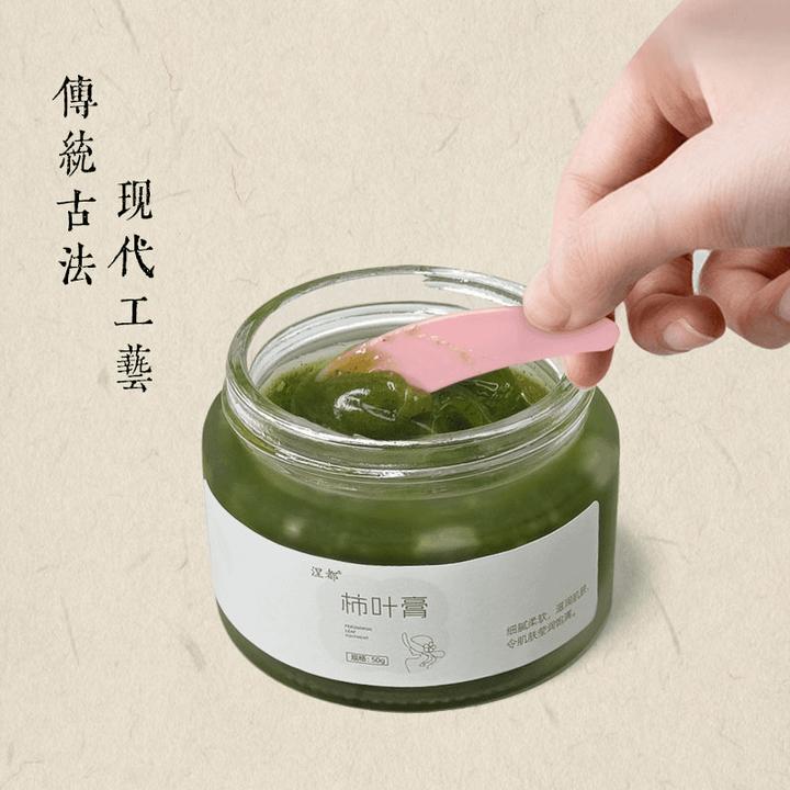 涅都柿叶膏柿子叶膏面脂膏面霜柿叶三七膏非猪油柿叶膏滋润保湿