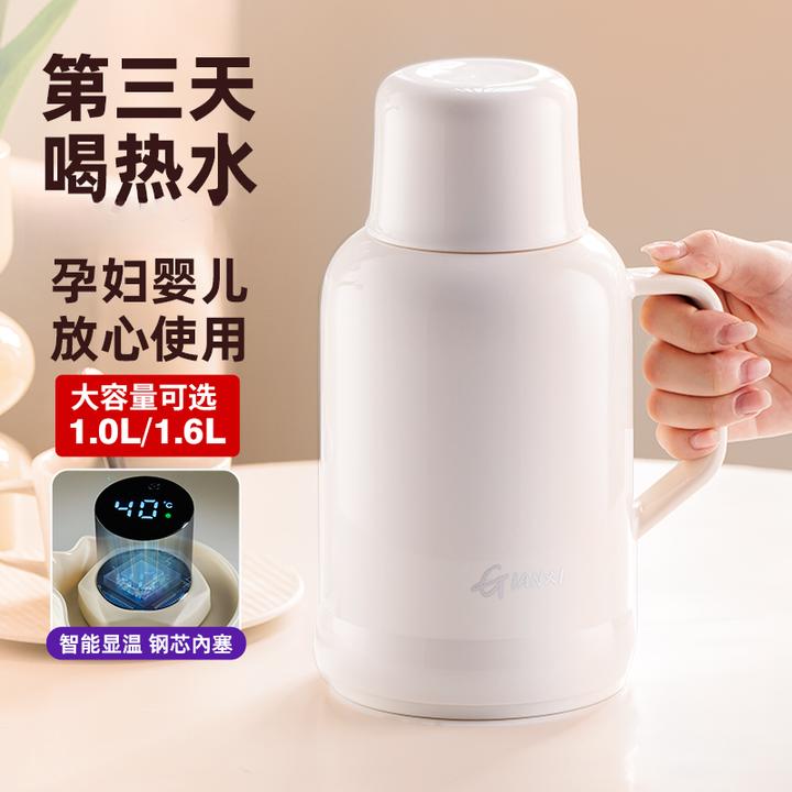 捷安玺保温壶热水壶宿舍学生大容量保温瓶家用热水瓶办公室小暖壶
