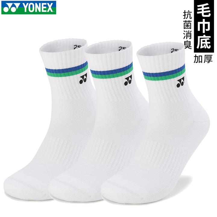 YONEX尤尼克斯男女运动袜羽毛球袜中高筒加厚毛巾袜透气舒适长筒