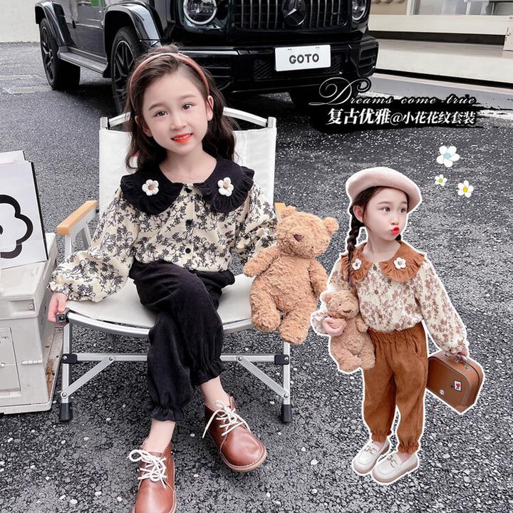 女童秋装套装2024新款森系儿童碎花上衣春秋女宝宝洋气时髦两件套