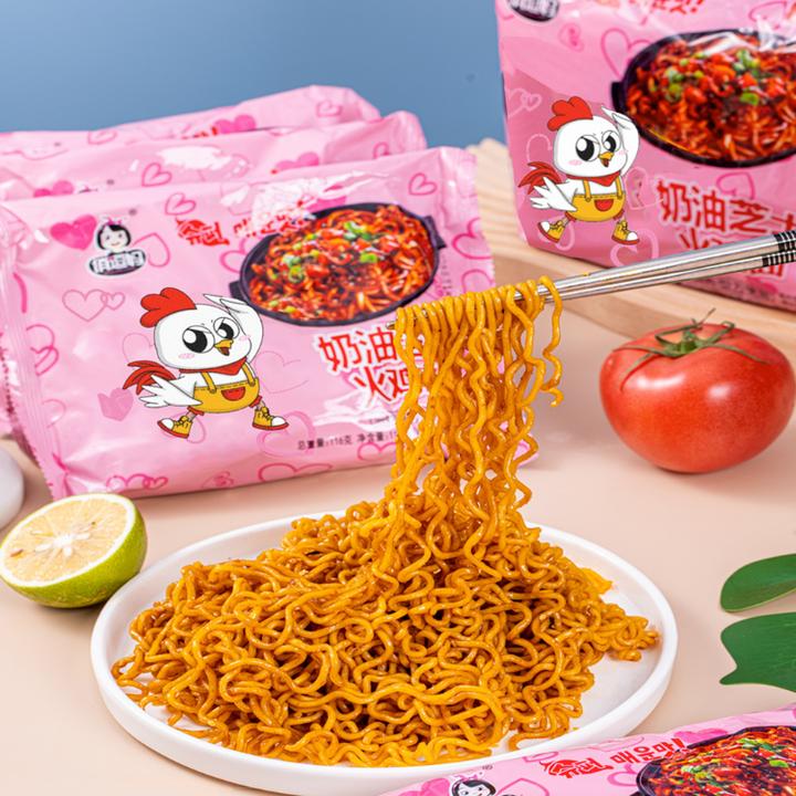 俏逗妈经典韩式奶油芝士火鸡面葱油小龙虾武汉热干面炸酱美味好吃