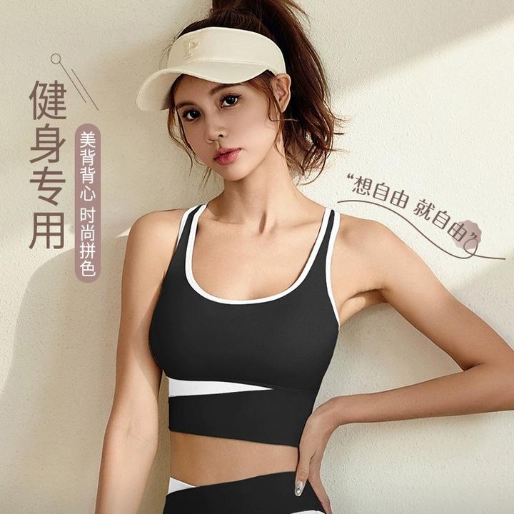 夏季短款撞色运动套装分体泳衣薄款瑜伽服套装背心运动健身套装