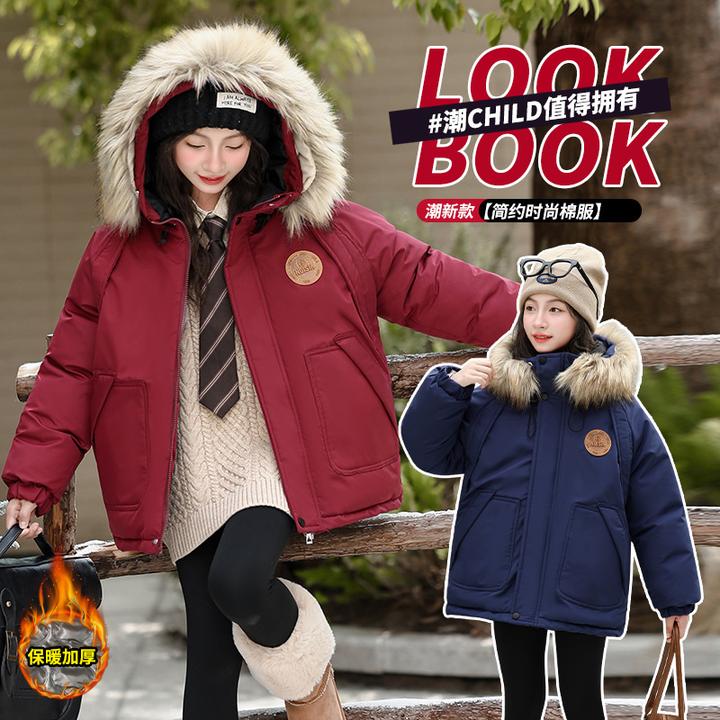 女童冬季棉服网红新款10岁中大童女孩冬装加厚保暖派克服时尚洋气