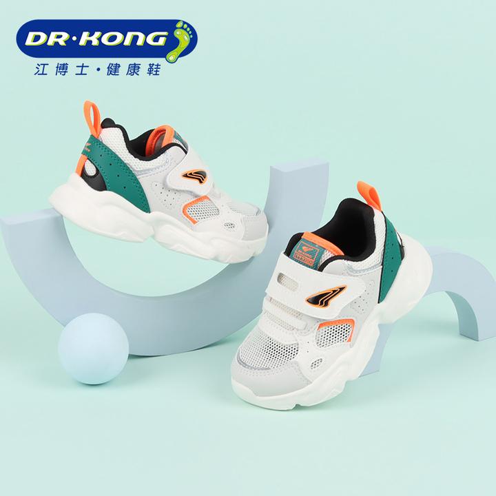Dr.Kong/江博士童鞋春季男童二段轻便网面透气学步鞋B1404008