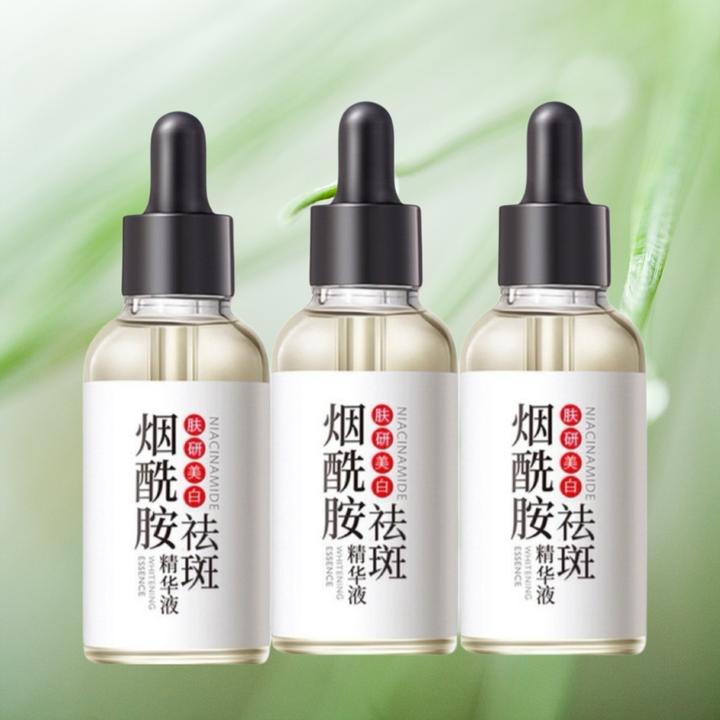 【惊喜特惠】肤研精华液提亮肤色滋润补水烟酰胺保湿30ml护肤修护