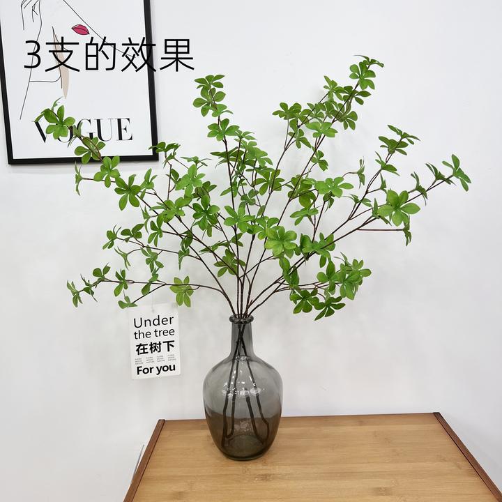 仿真绿植吊钟客厅装饰清新餐桌电视柜高级感枝干仿真花轻奢装饰花