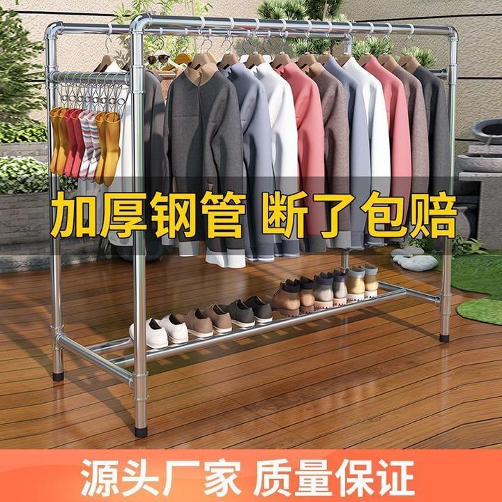 加厚双层晾衣架钢管落地式阳台晾衣杆特高上下双杆衣物展示架家用