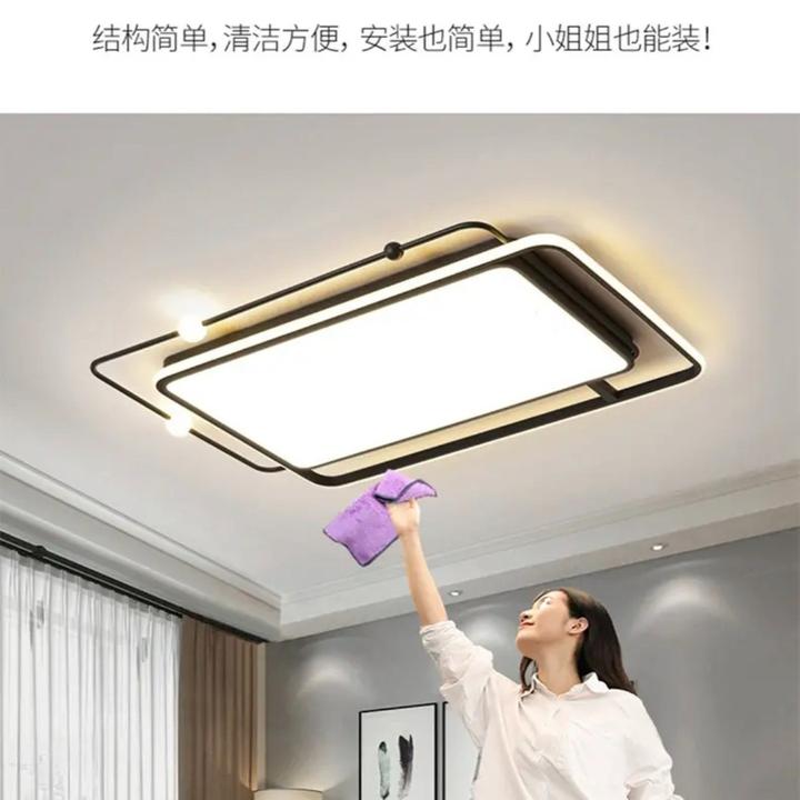 客厅大气客厅灯长方形大厅个性简约顶灯具套餐吸顶灯卧室吸顶灯