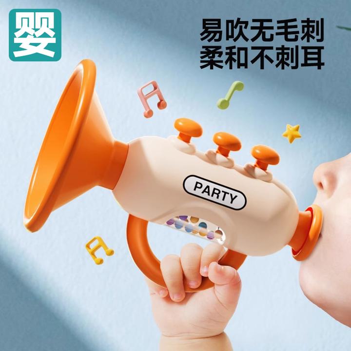 小口哨喇叭儿童玩具婴幼儿吹响哨子1一2岁宝宝0专用口琴可吹乐器6