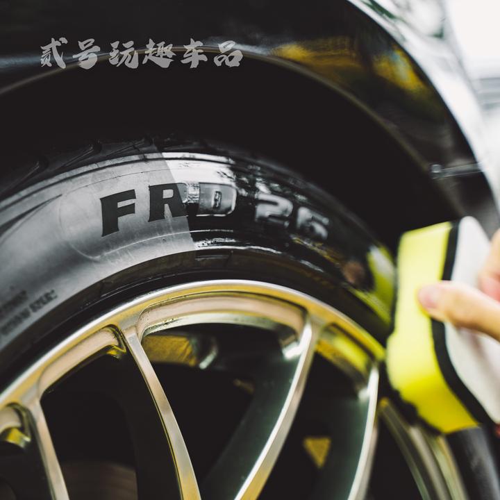 P3 轮胎蜡｜速效硅基轮胎橡胶镀膜液｜轮胎上光｜送海绵 ｜黑亮防水