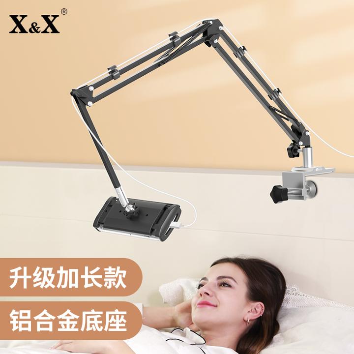 手机支架神器床头桌面平板ipad万能通用直播学生宿舍床上懒人支架