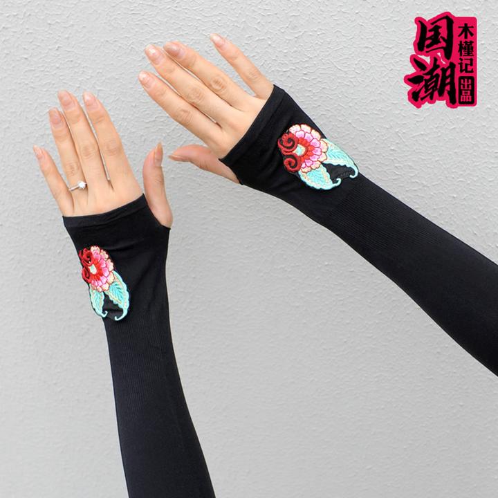 夏季防晒袖套女防紫外线冰丝手套民族风刺绣花触屏手袖户外护臂袖