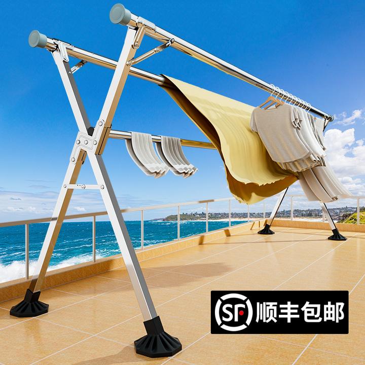加厚真不锈钢晾衣架落地式室外晾衣服伸缩晒衣架挂衣架阳台晒被子