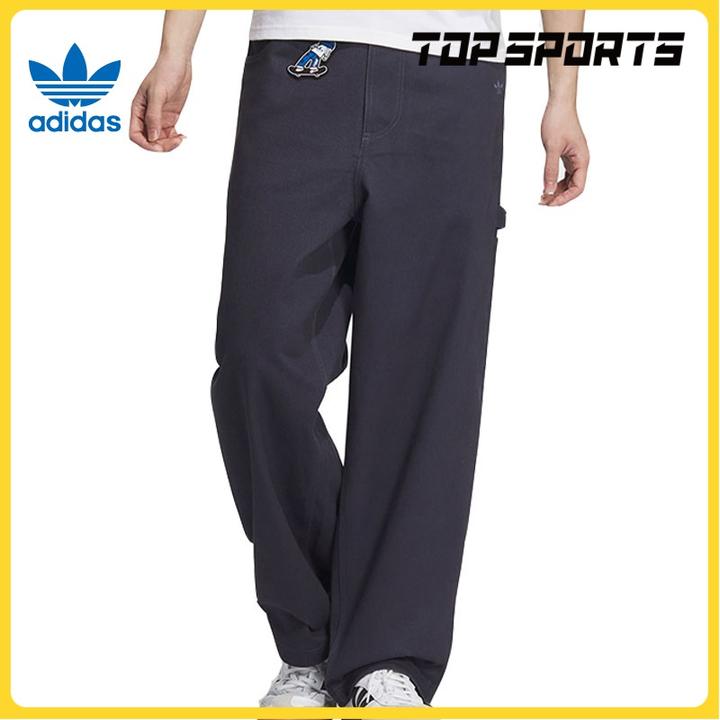 【滔搏】adidas阿迪达斯男子CS WOVEN PANTS梭织长裤JC6839