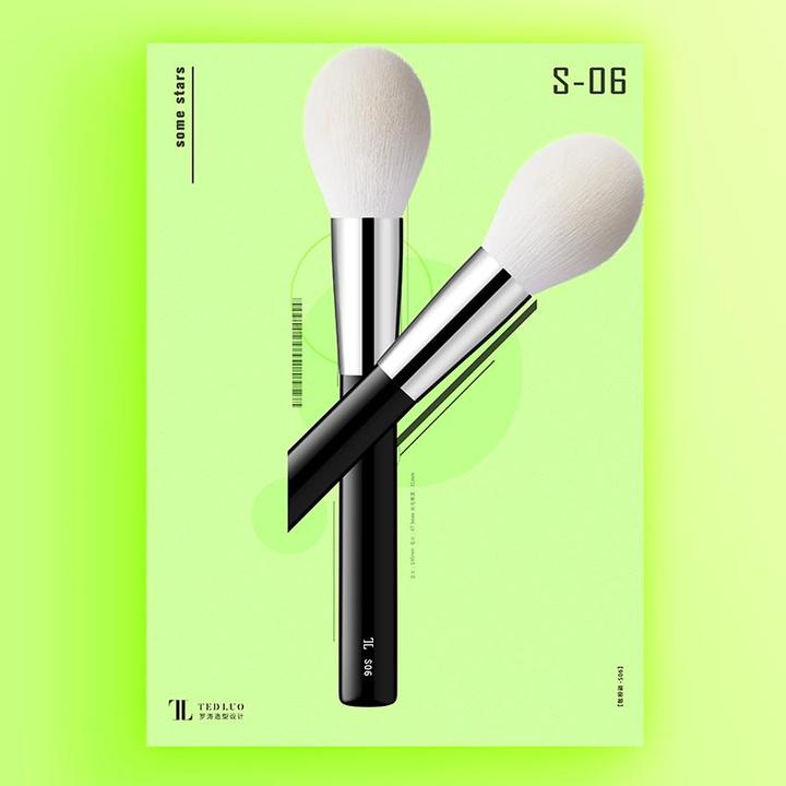 【Somestars】刷子-巨无霸定妆散粉刷柔软亲肤不扎软毛化妆刷扁圆