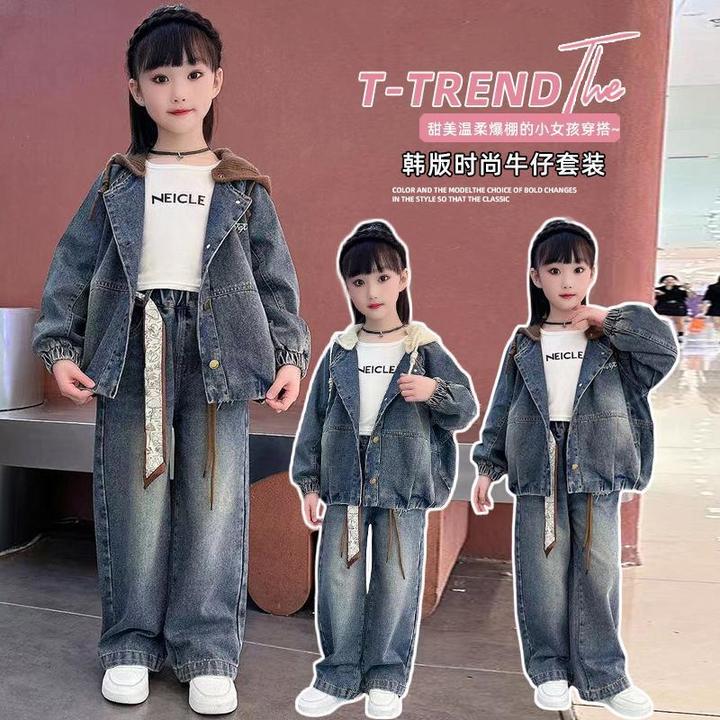 儿童牛仔套装秋冬新品中大童洋气女孩童装女童休闲童装两件套
