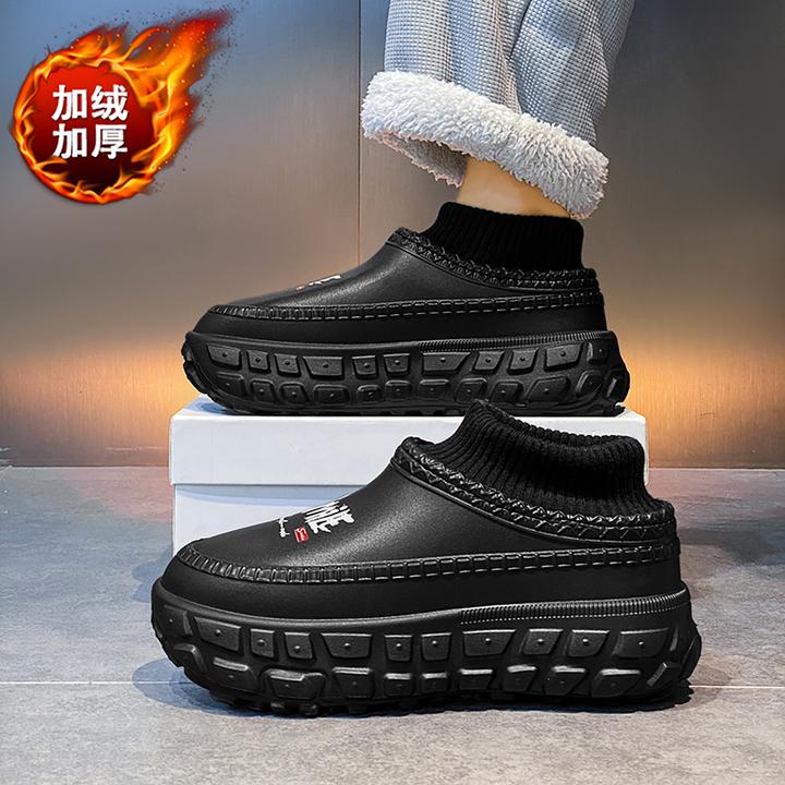 厨师男鞋冬季爆款棉鞋厨房上班工作防滑防水加厚厚底加绒保暖棉靴
