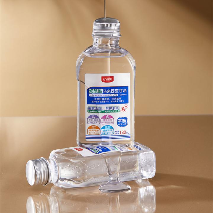 （直播滋润保湿甘油）手脚全身家用防裂滋润补水保湿甘油Z