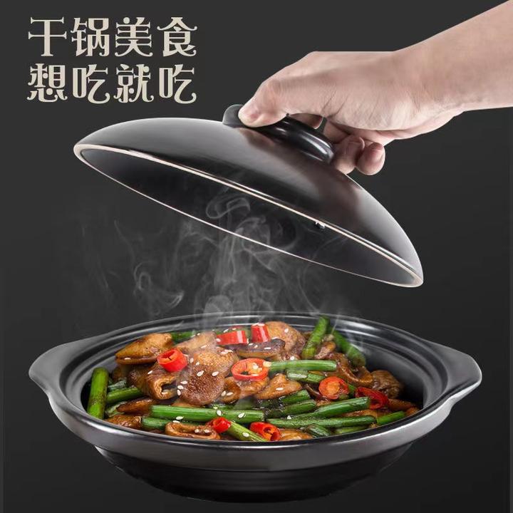 厨小亲干烧不裂精选浅锅煲仔饭砂锅炖锅煮粥家用耐高温耐烧耐热