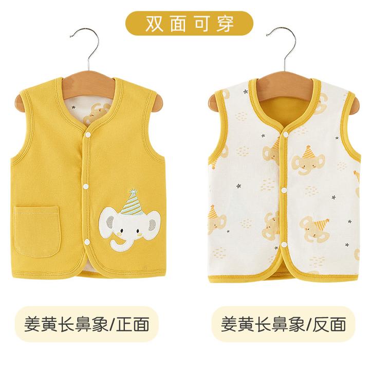 婴儿马甲春秋款纯棉无骨外穿马夹新生儿衣服儿童内搭坎肩宝宝背心