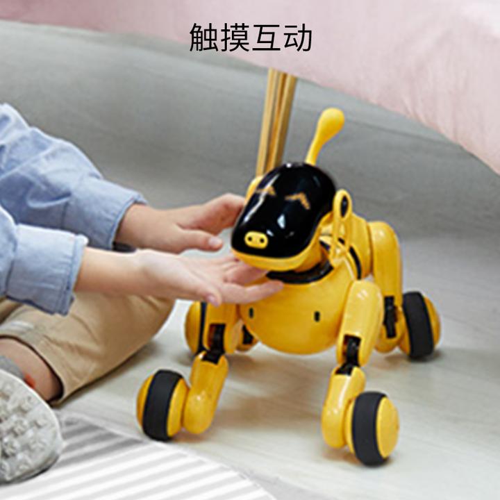 天博智可旺儿童智能编程特技仿生机器狗机器人孩子礼物玩具早教