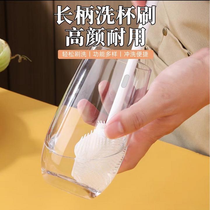 长柄洗杯刷清洁长柄小刷子水杯破壁机个护工具清洗缝隙刷玻璃杯