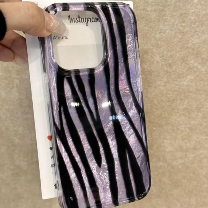 个性小众黑色条纹适用苹果13手机壳iPhone15冰川纹14高级12promax