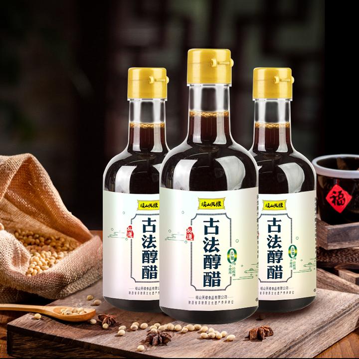 岐山天缘古法醇醋300ml*4瓶 零添加粮食酿造醇醋