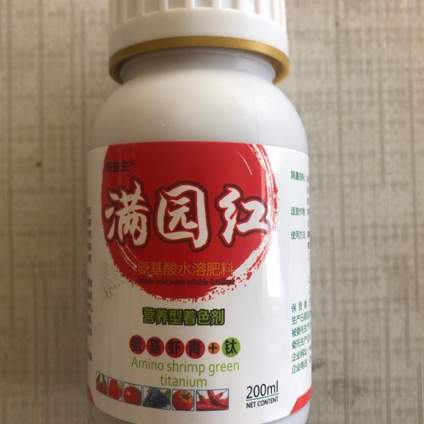 上色满园红，樱桃，黄蜜，红蜜，美早，营养上色