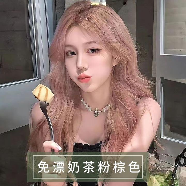 奶茶粉棕色染发膏2024潮流行色植物纯学生自己在家染色剂网红