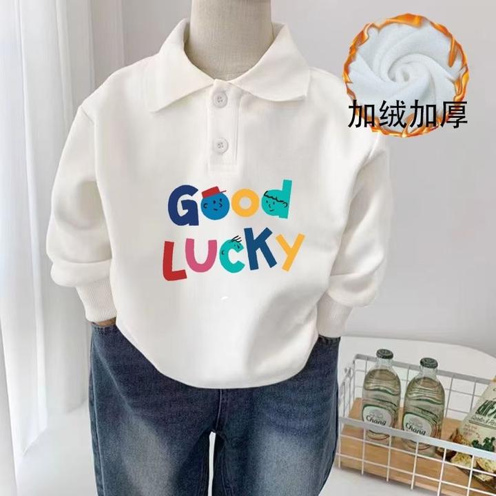 翻领男女童2024宝宝秋冬装新款儿童加绒POLO打底长袖上衣卫衣洋气