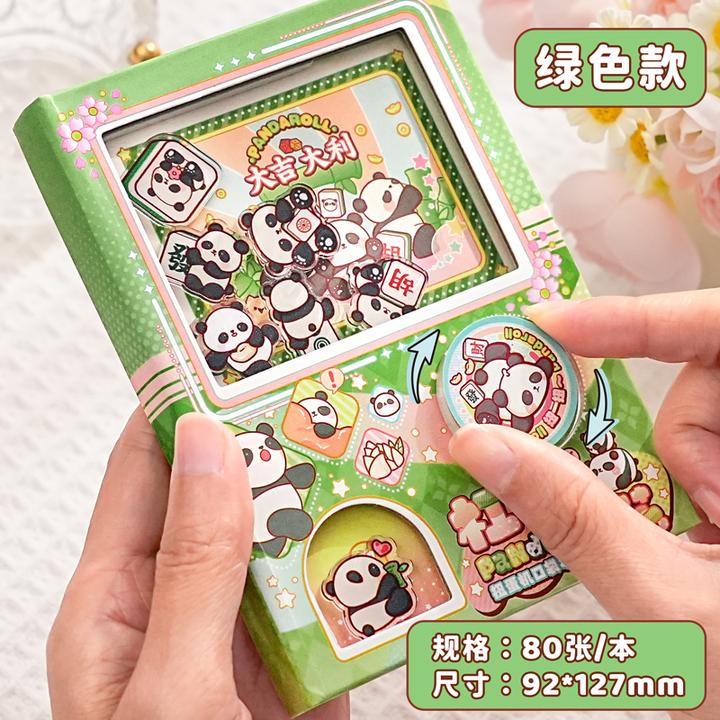 卡通熊猫扭蛋机关本创意学生尼泊尔手工本便携口袋本手账本全彩