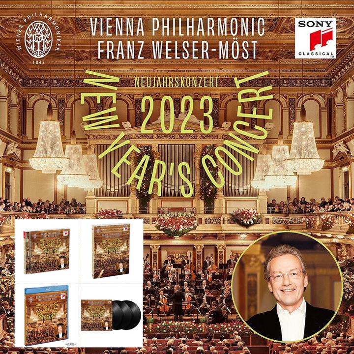 现货 | 2023年维也纳新年音乐会 CD/DVD/BD/LP黑胶唱片