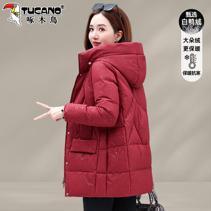 【官方】啄木鸟保暖中长款羽绒服女冬季新款爆款女时尚白鸭绒外套