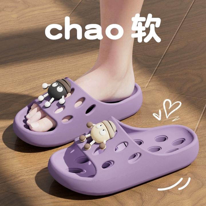 浴室洗澡拖鞋女2024新款室内家居eva软底静音防滑凉拖鞋男款