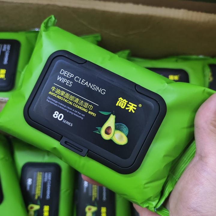 【拍一发三】牛油果面部清洁湿巾