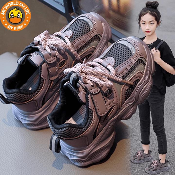 MYDUCK小黄鸭女童鞋子2024秋季新款透气网面儿童运动老爹鞋中大童