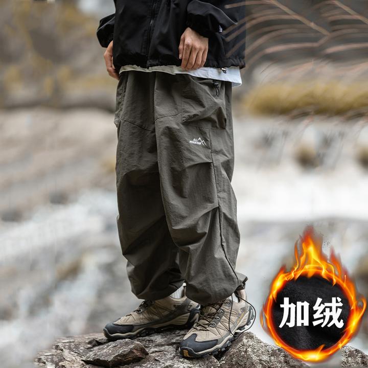 裤子男春秋季登山伞兵裤痞帅工装速干冲锋裤防水直筒宽松休闲裤