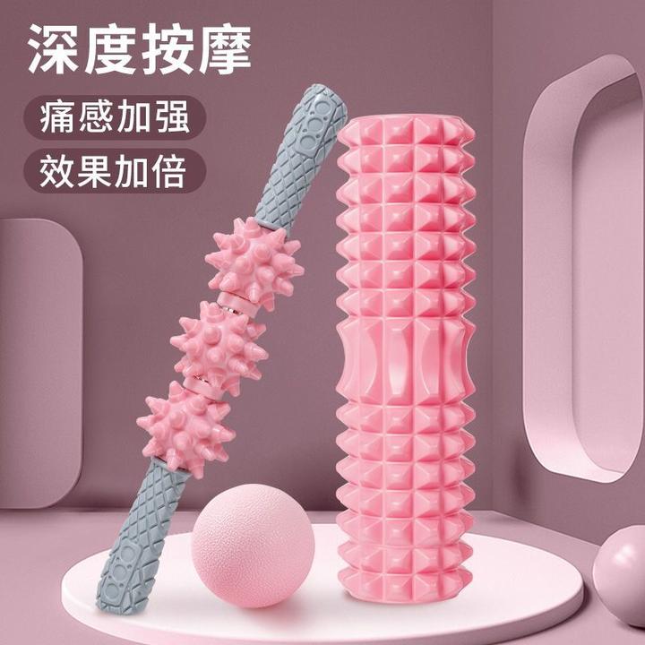 小腿按摩滚轮瘦腿按摩放松健身专业泡沫滚轴舒缓狼牙棒腿部肌肉