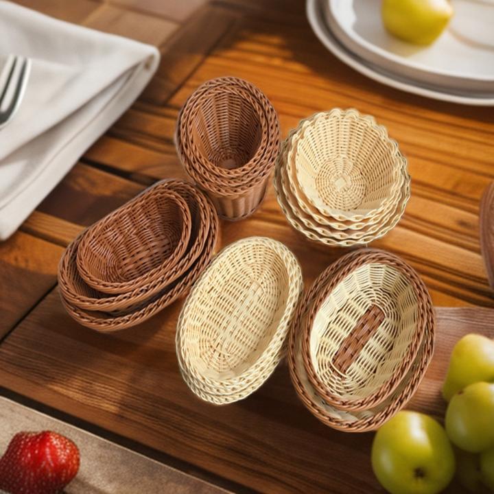 PP藤编织水果蔬菜收纳篮糖果零食家居杂物收纳篮 摆件篮