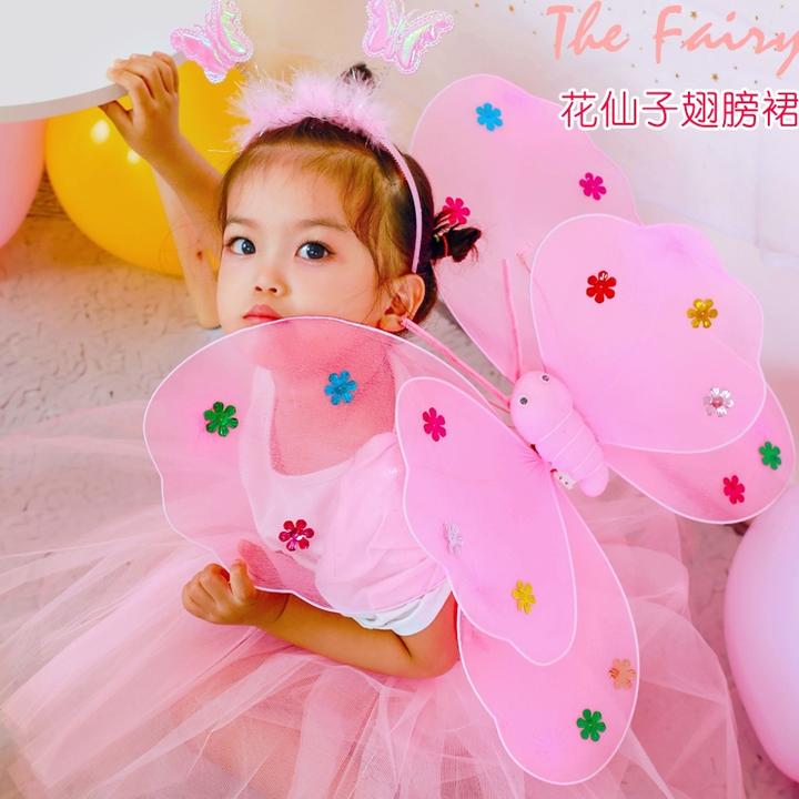 万圣节发光蝴蝶翅膀背饰儿童道具小女孩仙女公主裙子生日装饰拍照